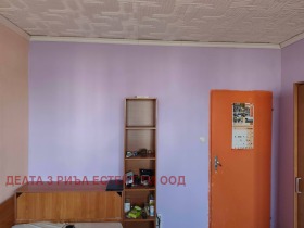 ������� 3-����� | Imot.bg � ����� ������ 2