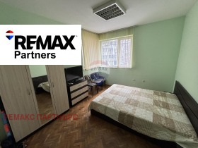 ������� 3-����� | Imot.bg � ����� ������ 6