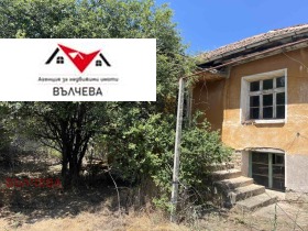 De vânzare Casa