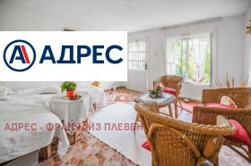 ������� ���� | Imot.bg � ����� ������ 11