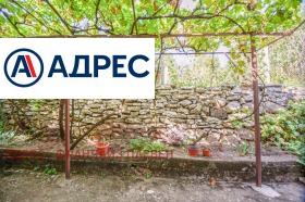 ������� ���� | Imot.bg � ����� ������ 5