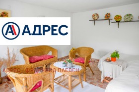 ������� ���� | Imot.bg � ����� ������ 12