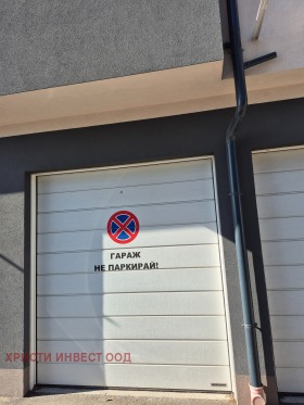 ������� ����� | Imot.bg � ����� ������ 3
