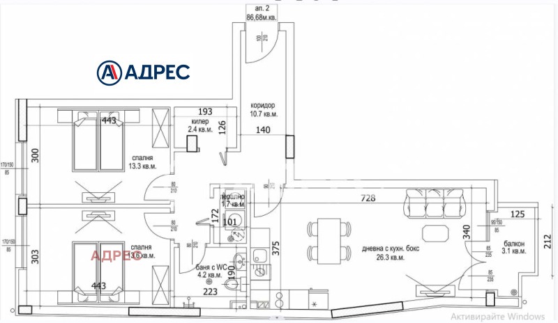 Продава 3-СТАЕН, гр. Варна, Цветен квартал, снимка 3 - Aпартаменти - 49553250