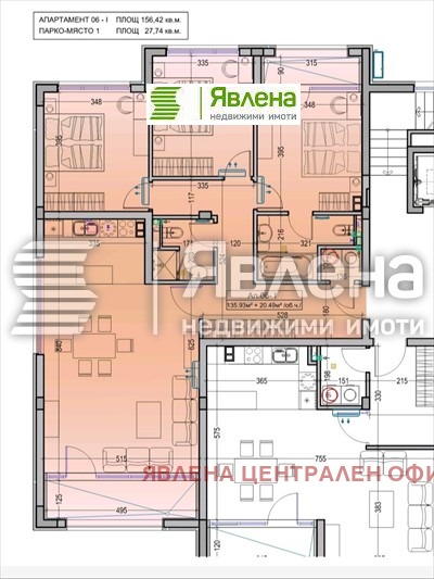 Продава МНОГОСТАЕН, гр. София, Драгалевци, снимка 13 - Aпартаменти - 48215138