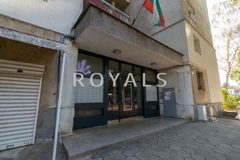 Продава МНОГОСТАЕН, гр. София, Красна поляна 1, снимка 16 - Апартаменти - 52334856