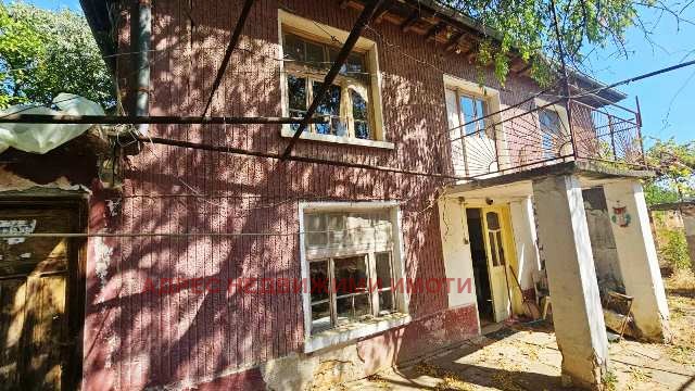 Продава КЪЩА, с. Богомилово, област Стара Загора