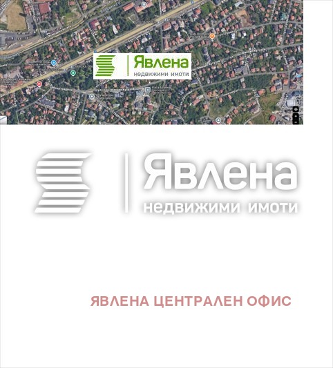 Продается  Сюжет София , м-т Гърдова глава , 381 кв.м | 72444426 - изображение [5]