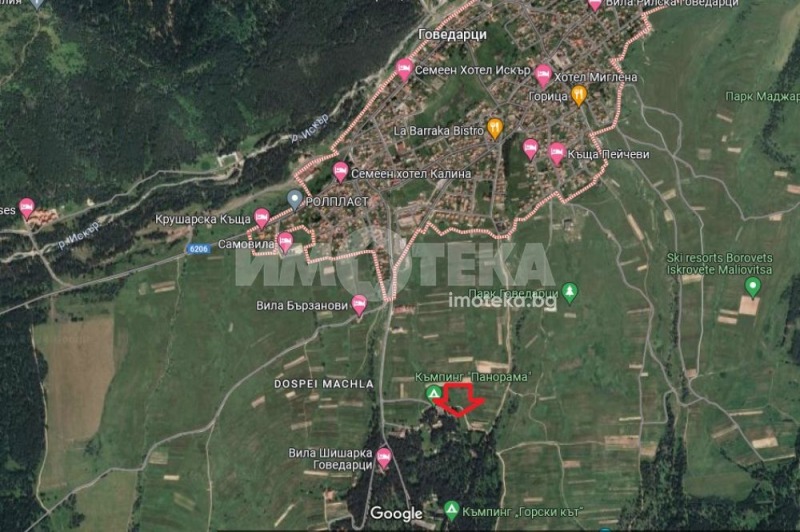 In vendita  Complotto regione Sofia , Govedartsi , 5500 mq | 40035444 - Immagine [4]