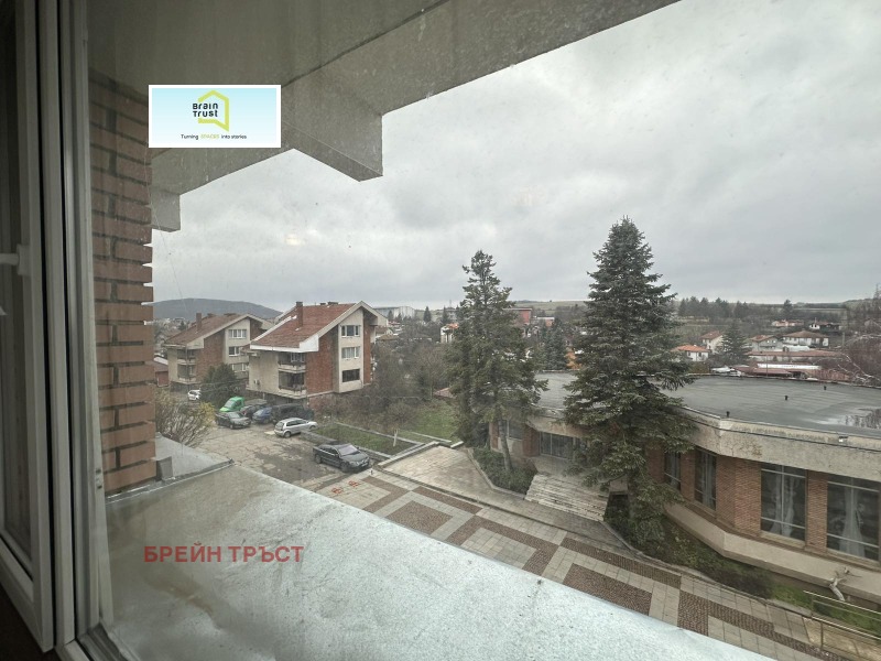 Продава БИЗНЕС ИМОТ, с. Горна Малина, област София област, снимка 15 - Други - 52666210