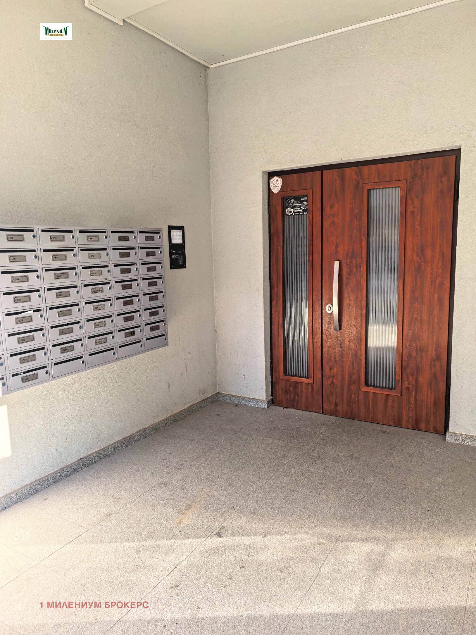 Продава 2-СТАЕН, гр. Пловдив, Южен, снимка 9 - Апартаменти - 53620382