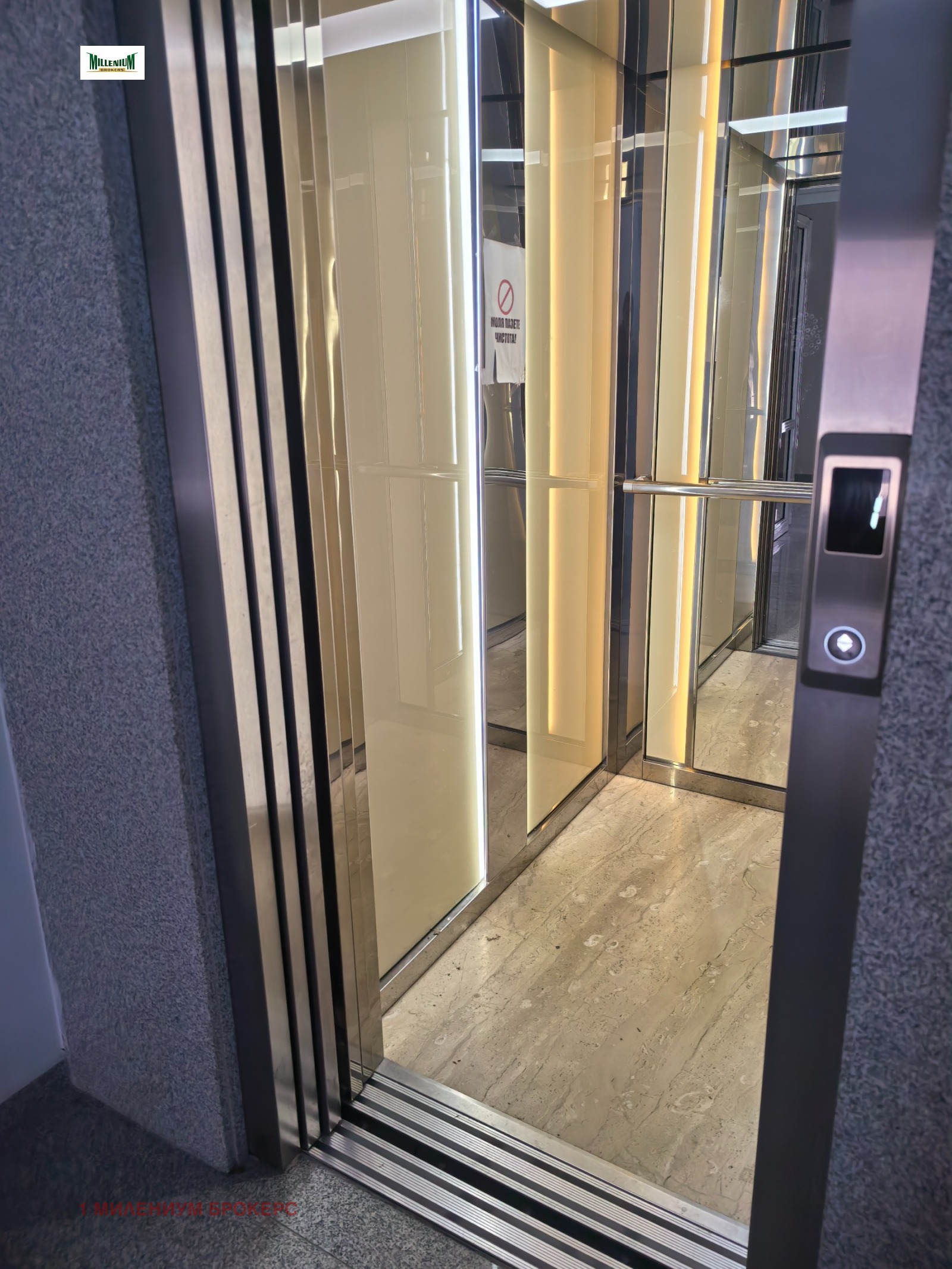 Продава 2-СТАЕН, гр. Пловдив, Южен, снимка 2 - Апартаменти - 53620382