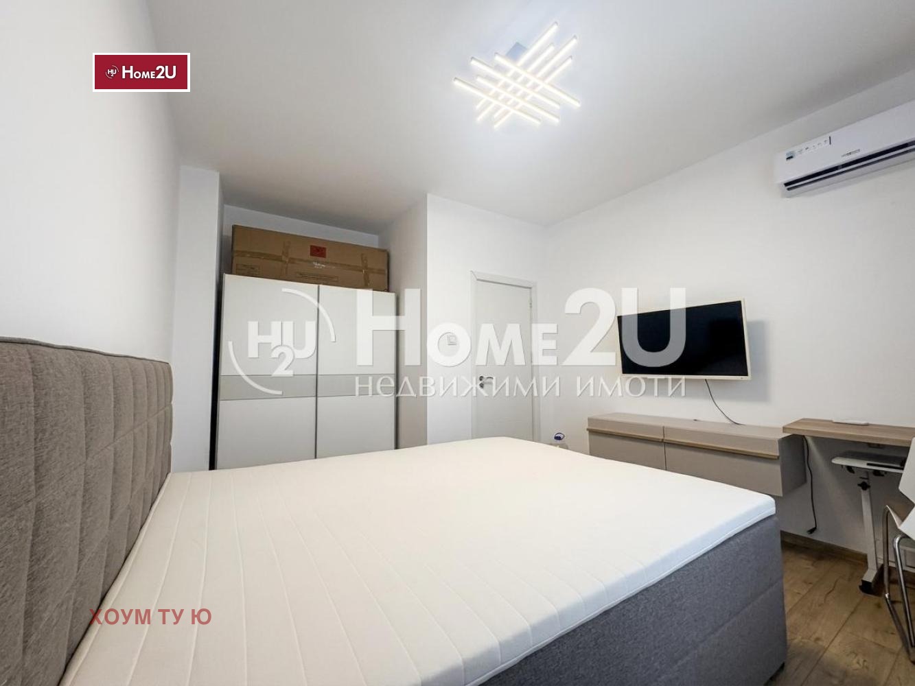 Продава 2-СТАЕН, гр. Пловдив, Каменица 1, снимка 8 - Апартаменти - 55811847
