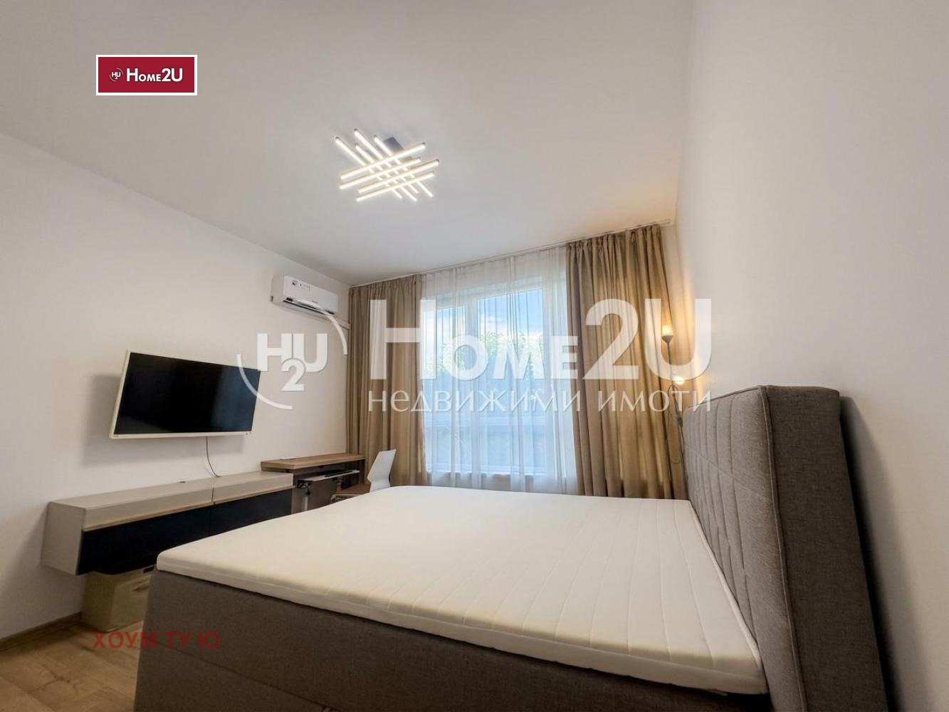 Продава 2-СТАЕН, гр. Пловдив, Каменица 1, снимка 9 - Апартаменти - 55811847