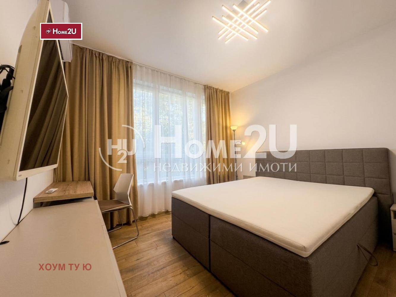 Продава 2-СТАЕН, гр. Пловдив, Каменица 1, снимка 7 - Апартаменти - 55811847