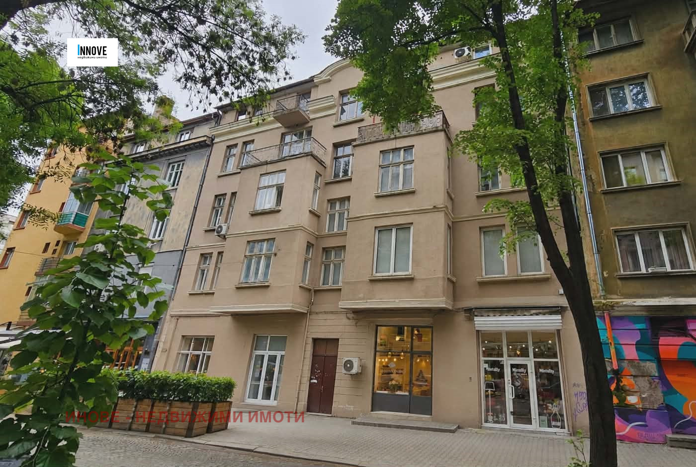 Продава 3-СТАЕН, гр. София, Център