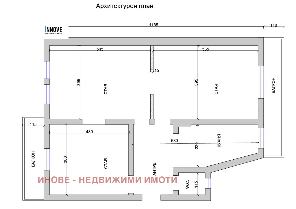 Продава 3-СТАЕН, гр. София, Център, снимка 6 - Апартаменти - 54552450