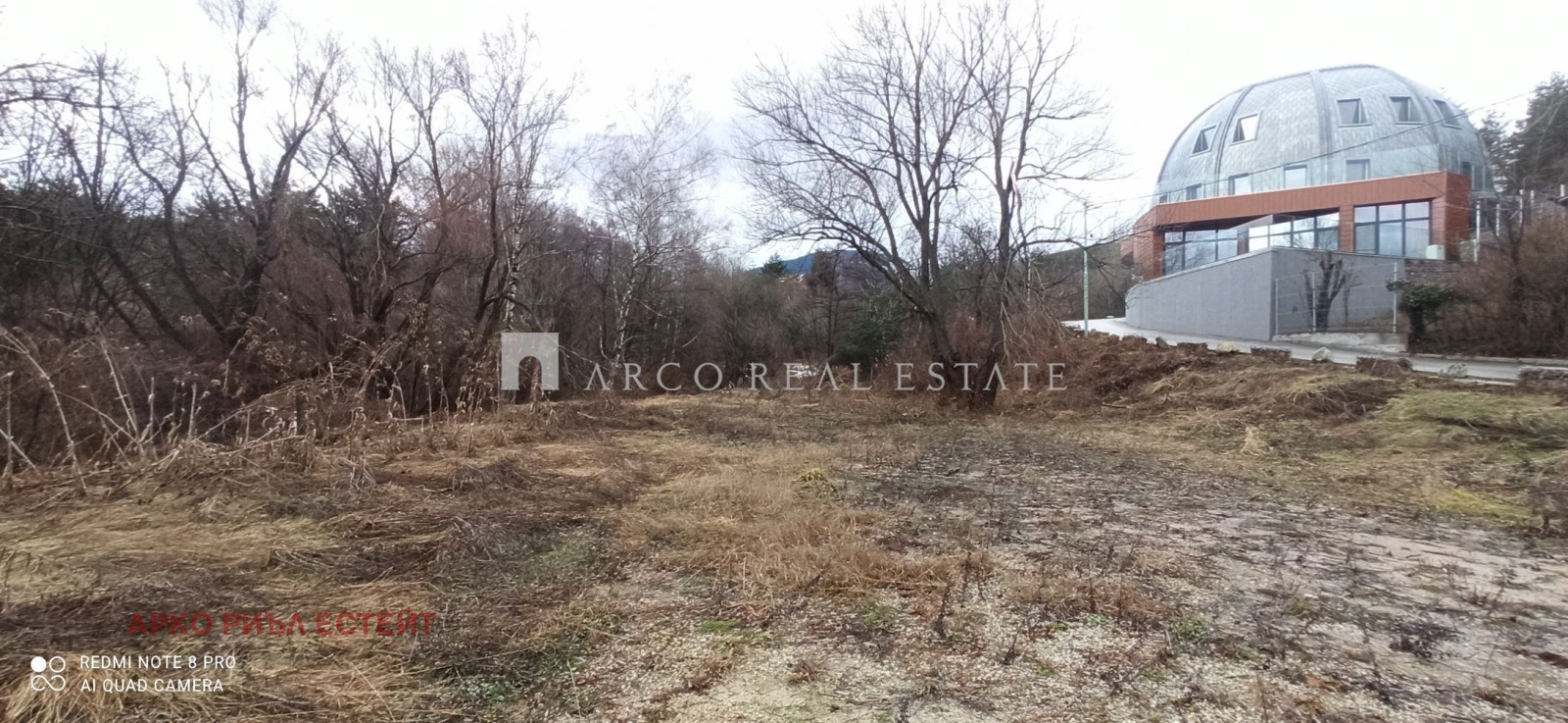 Продава ПАРЦЕЛ, гр. София, с. Бистрица