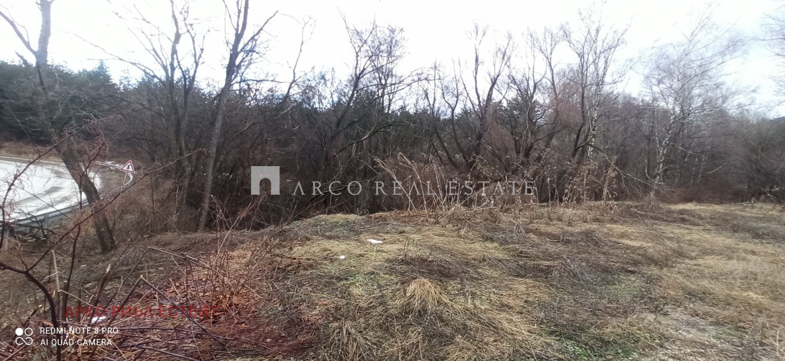 Продава ПАРЦЕЛ, гр. София, с. Бистрица, снимка 4 - Парцели - 56737452