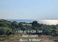 Продава 2-СТАЕН, област Варна, гр. Бяла • 73700 € • 57184219 — Holmes.bg