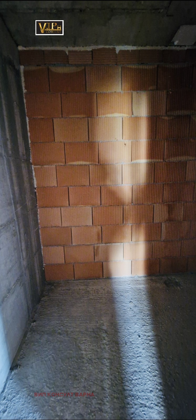 ������� 3-����� | Imot.bg � ����������� 16