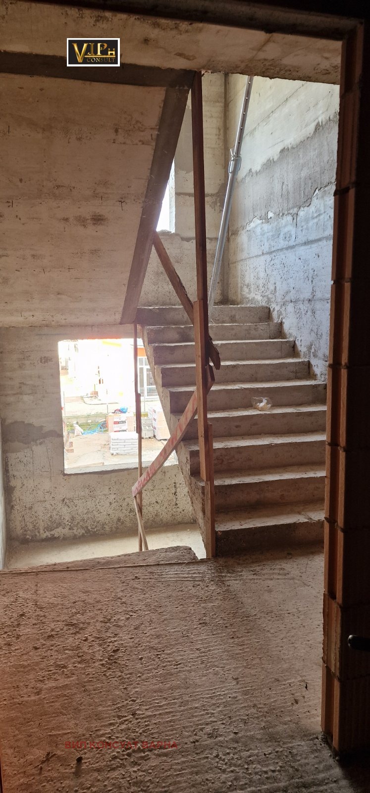 ������� 3-����� | Imot.bg � ����������� 14