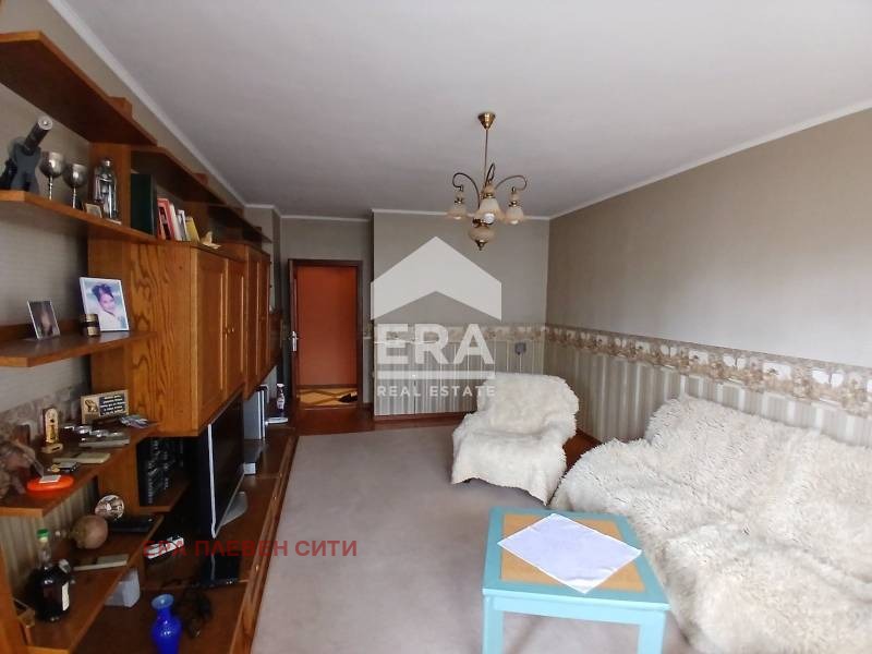 ������� 3-����� | Imot.bg � ����������� 1