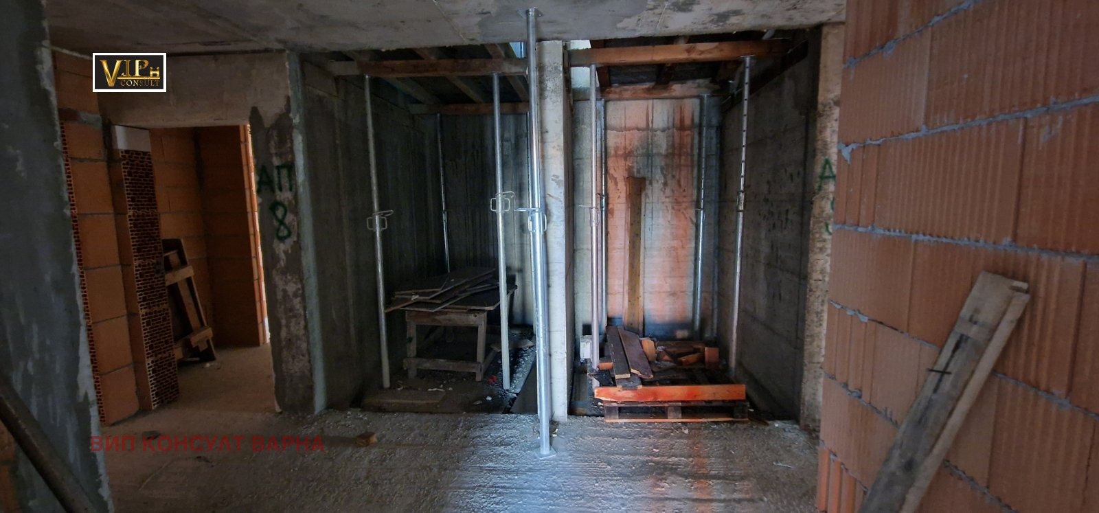 ������� 3-����� | Imot.bg � ����������� 13