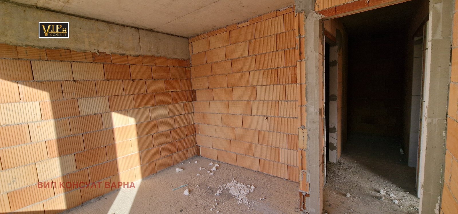 ������� 3-����� | Imot.bg � ����������� 5