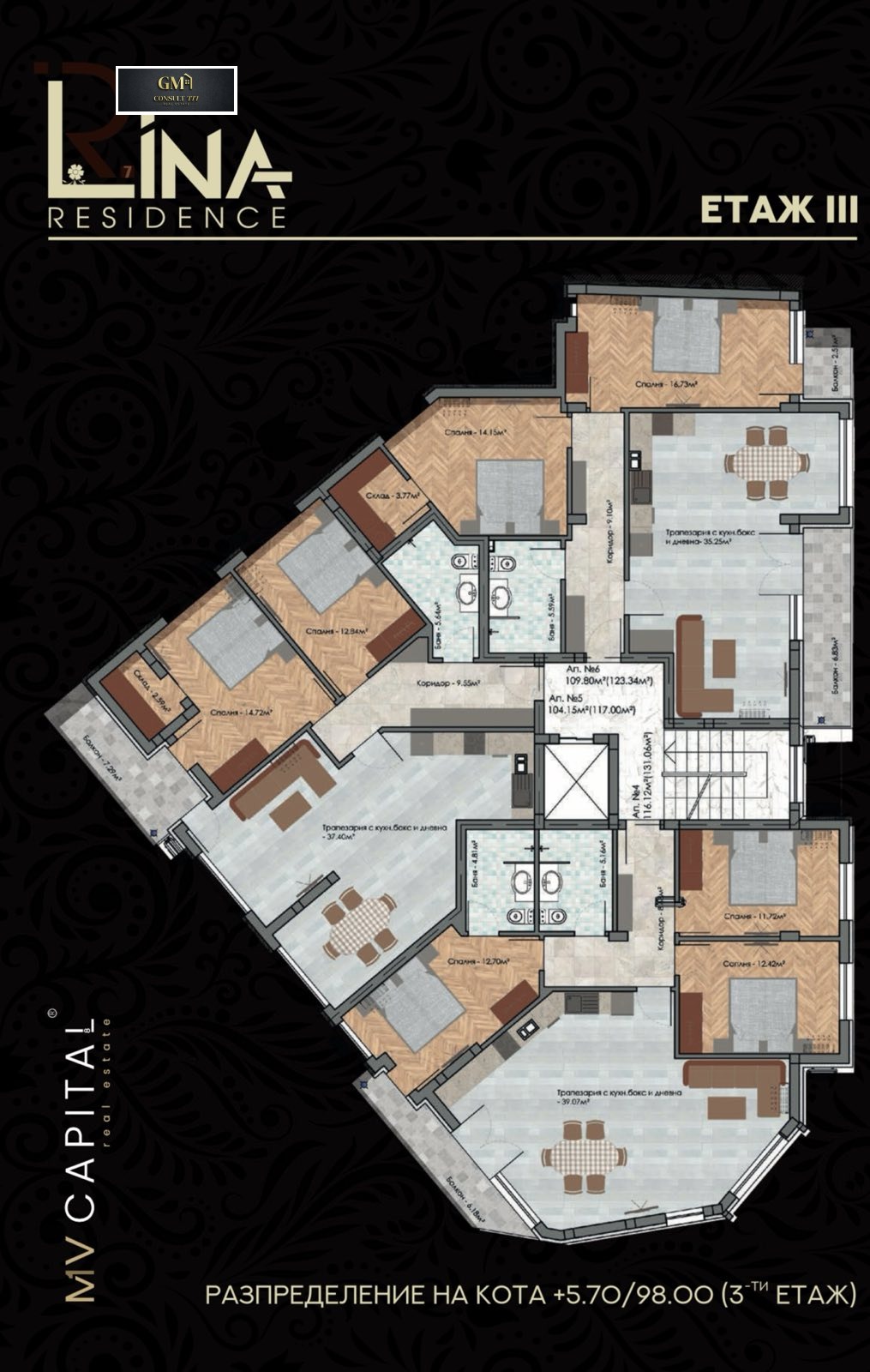 Продава 3-СТАЕН | Imot.bg — изображение 9