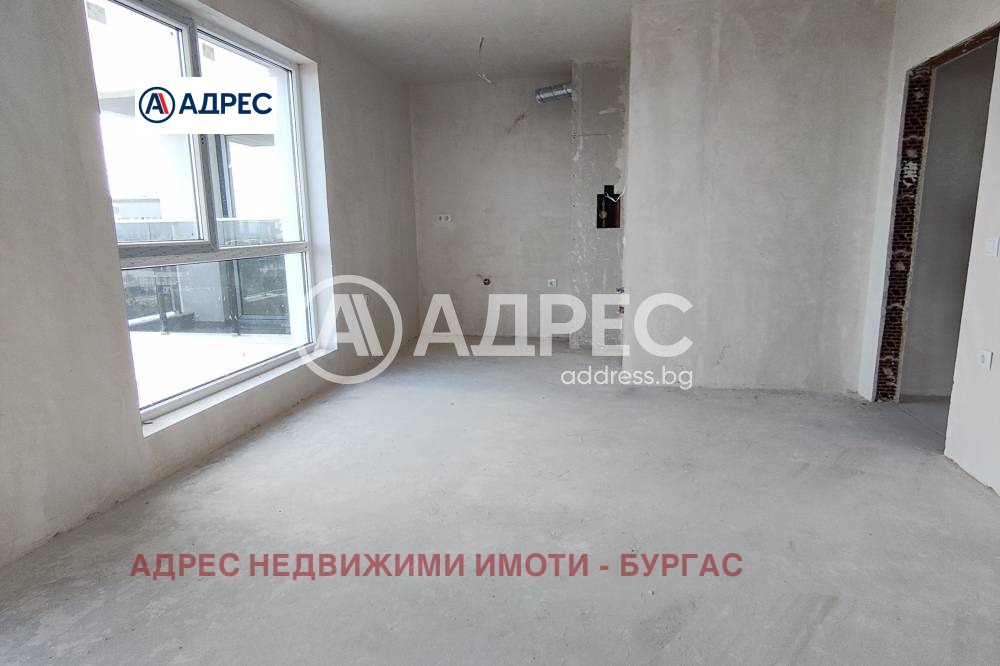 ������� 3-����� | Imot.bg � ����������� 6