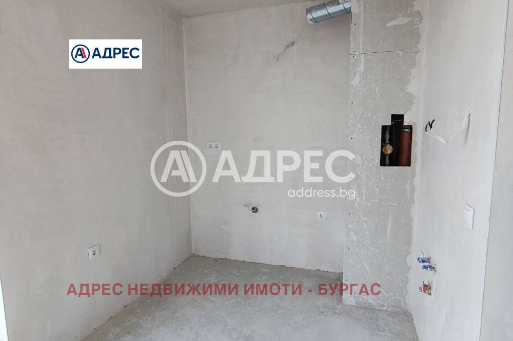 ������� 3-����� | Imot.bg � ����������� 7