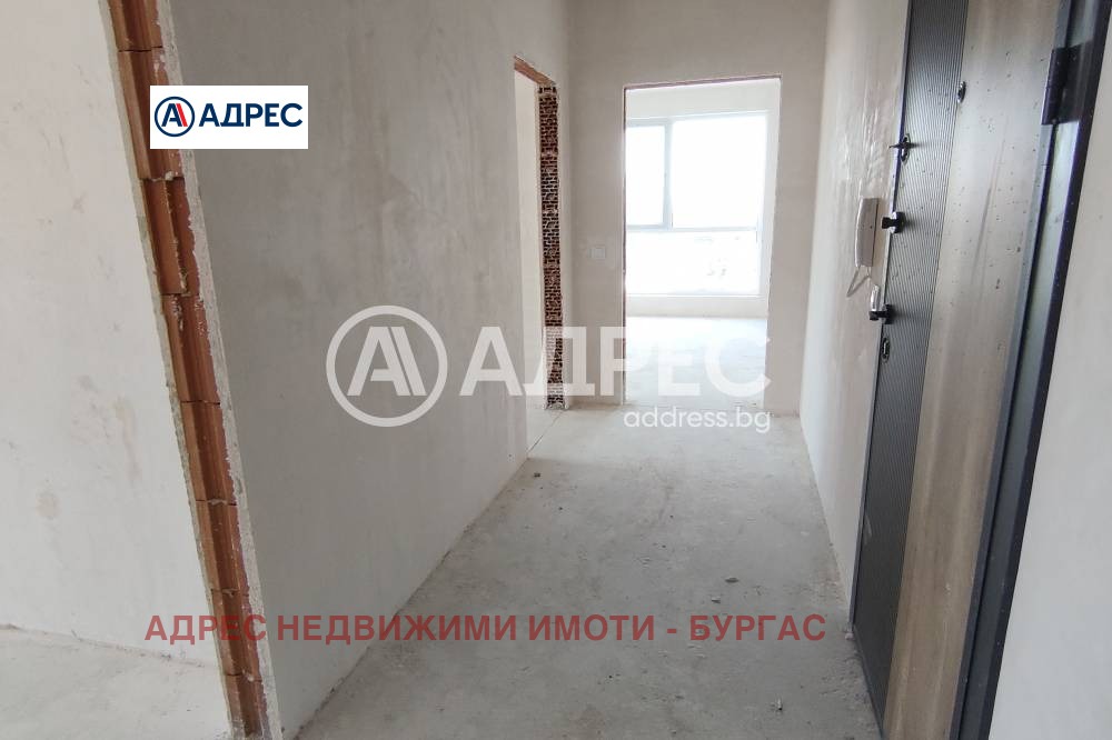 ������� 3-����� | Imot.bg � ����������� 8