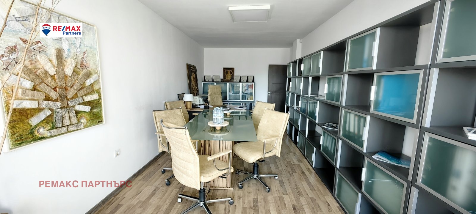 ������� ���� | Imot.bg � ����������� 1