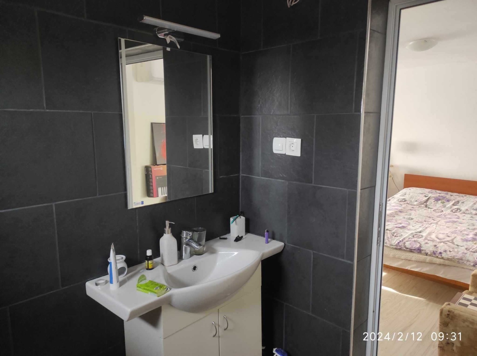 Продава КЪЩА | Imot.bg — изображение 6