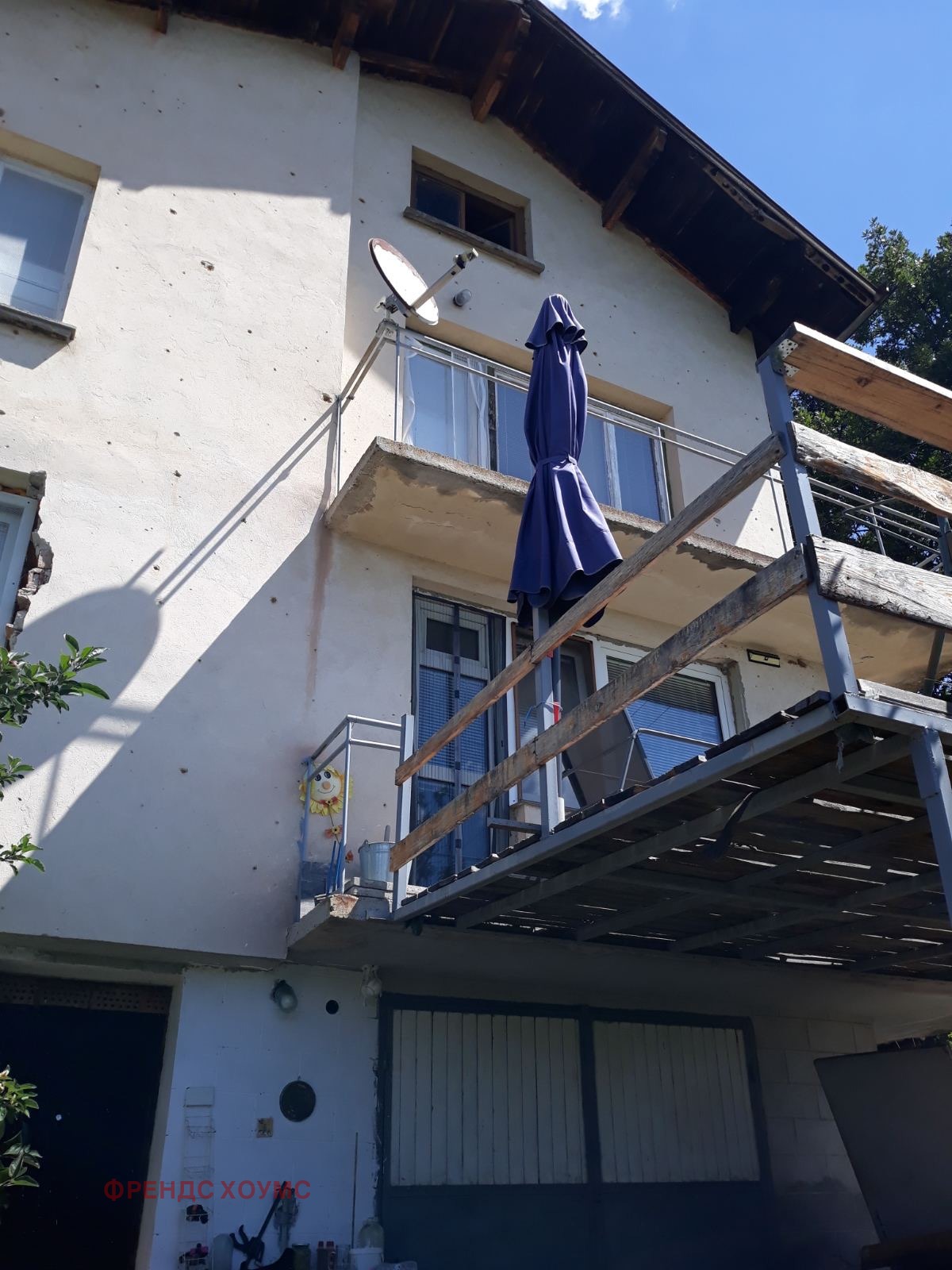 ������� ���� | Imot.bg � ����������� 3
