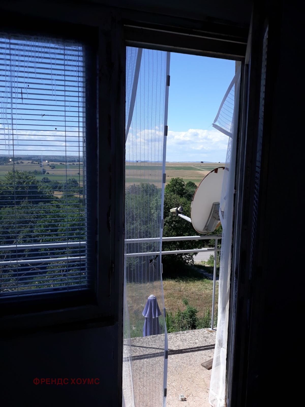 ������� ���� | Imot.bg � ����������� 12