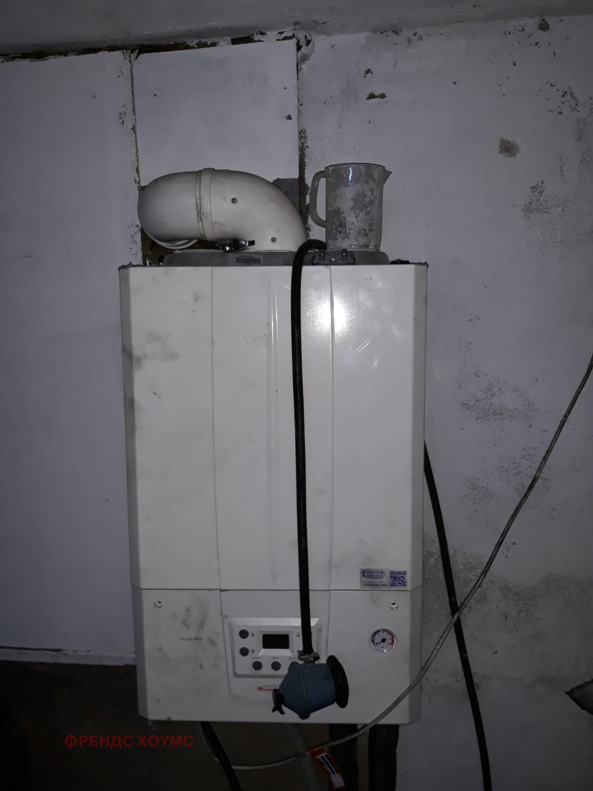������� ���� | Imot.bg � ����������� 9