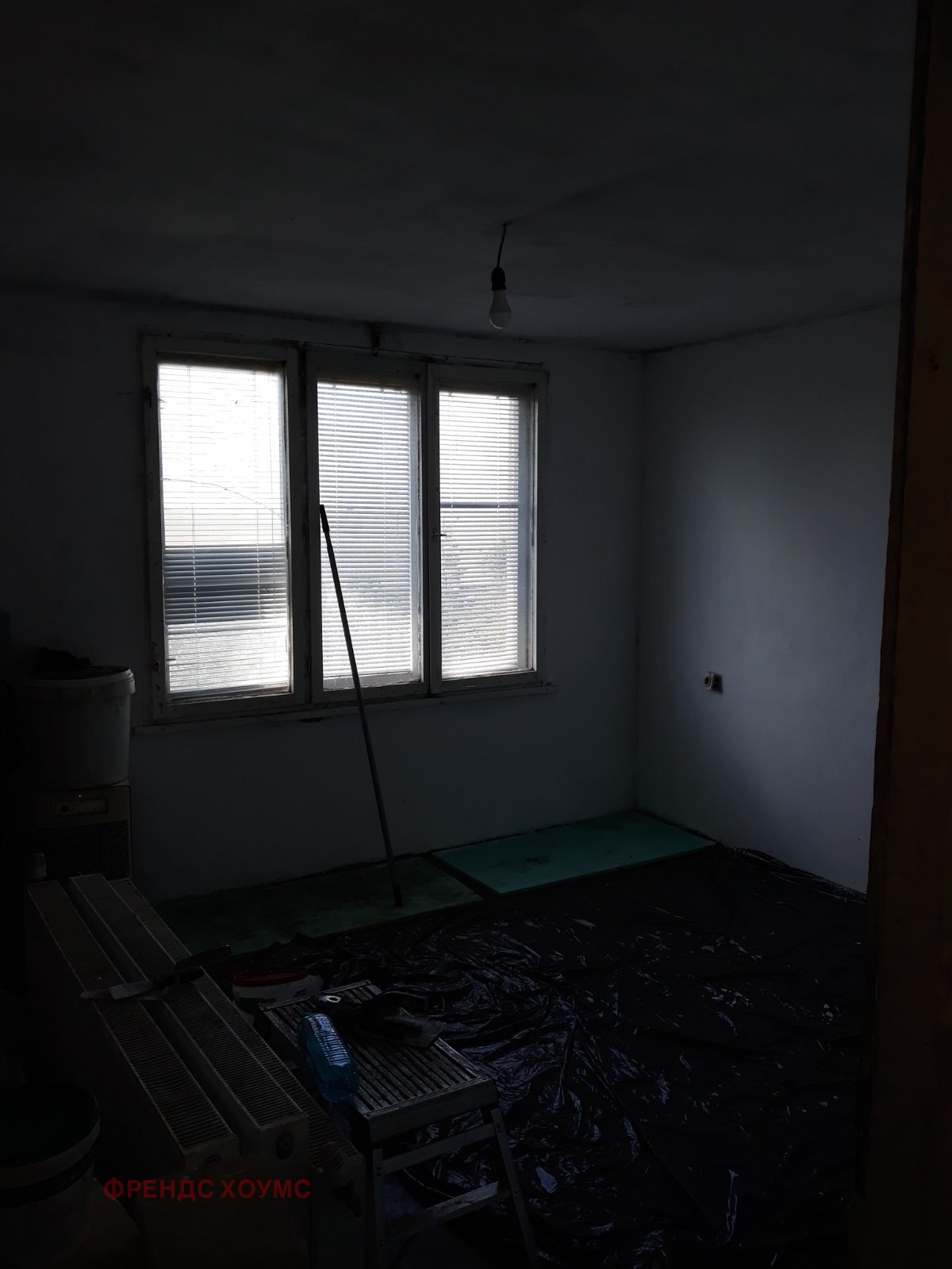 ������� ���� | Imot.bg � ����������� 13