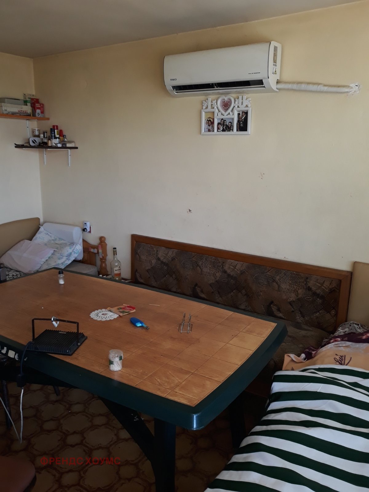 ������� ���� | Imot.bg � ����������� 8