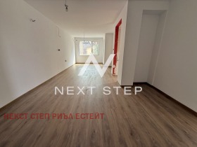 1 спальня Младежки Хълм, Пловдив