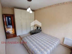 ������� 3-����� | Imot.bg � ����� ������ 8