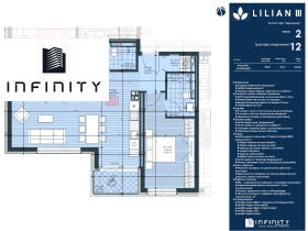 ������� 3-����� | Imot.bg � ����� ������ 7