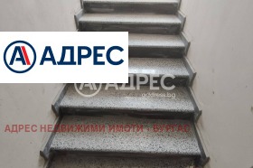 ������� 3-����� | Imot.bg � ����� ������ 16