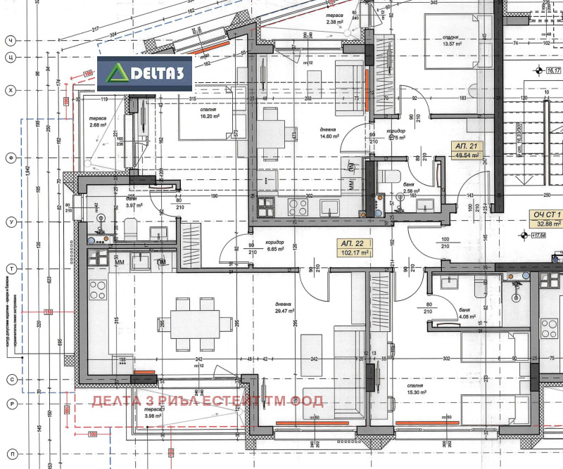 Продаја  2 спаваће собе Софија , Младост 4 , 120 м2 | 42932605 - слика [4]