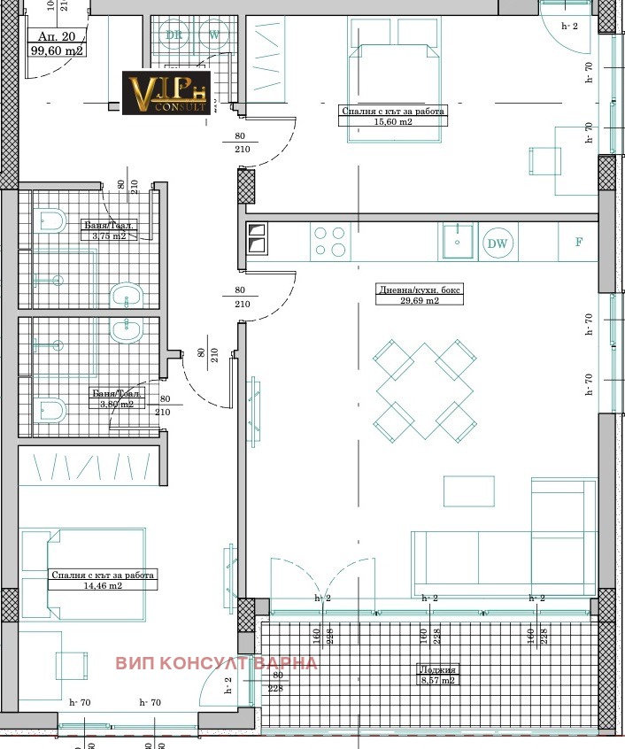 En venta  2 dormitorios Varna , Kaysieva gradina , 113 metros cuadrados | 81831805 - imagen [2]