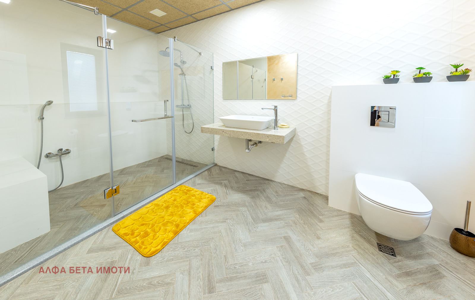 Продава КЪЩА, гр. Стара Загора, Студентско градче, снимка 10 - Къщи - 56071705