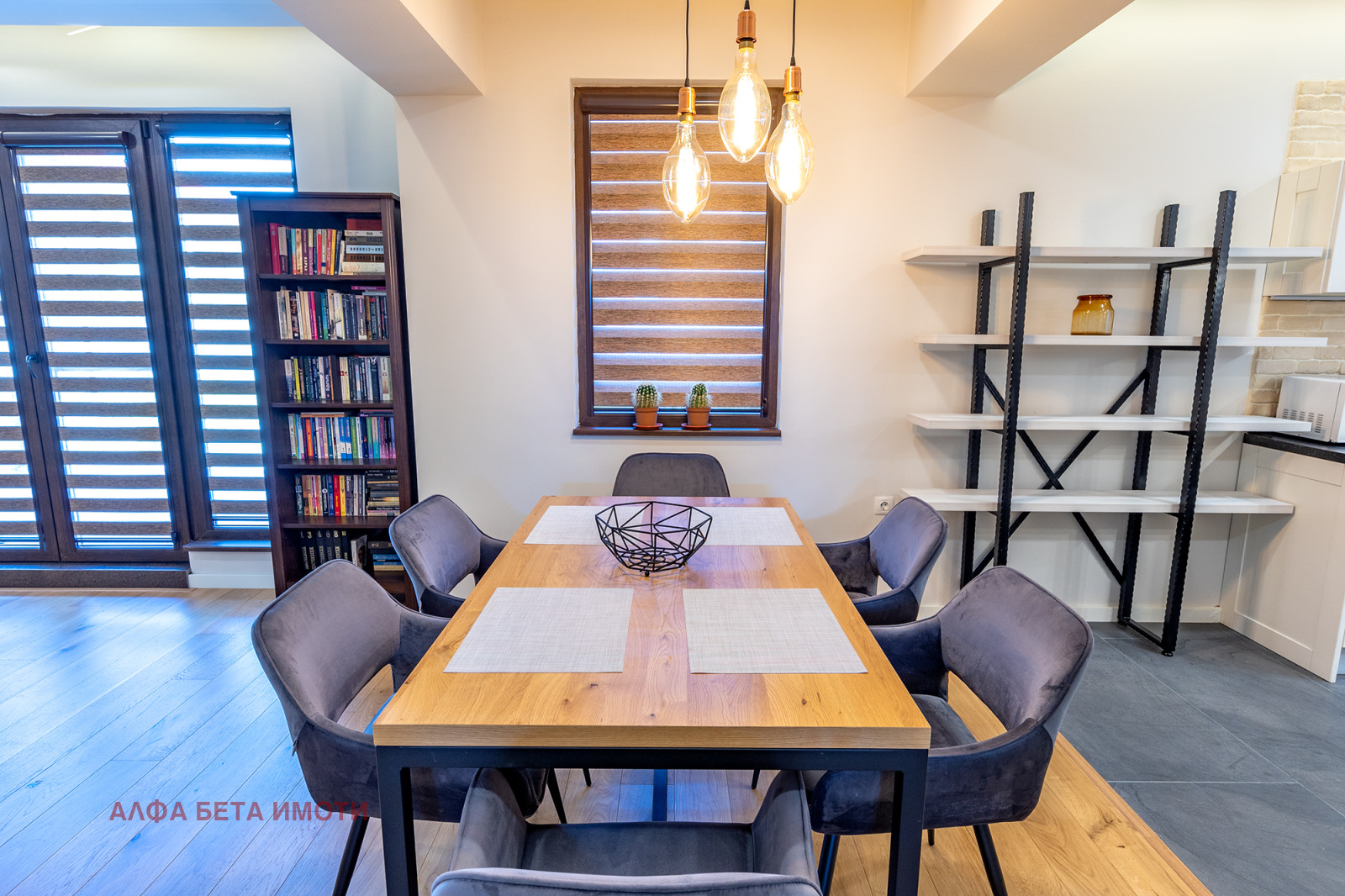 Продава КЪЩА, гр. Стара Загора, Студентско градче, снимка 6 - Къщи - 56071705