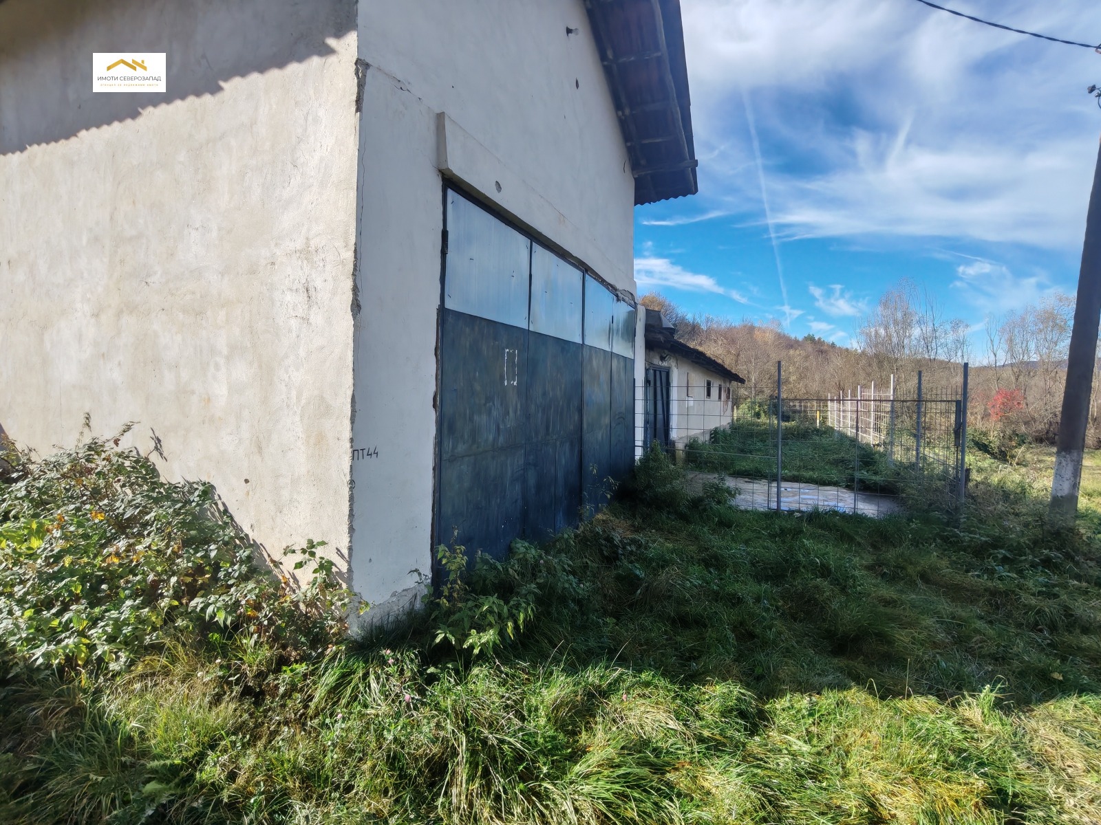 Продава БИЗНЕС ИМОТ, с. Песочница, област Монтана, снимка 2 - Други - 52413723