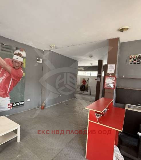 ������� ��������� �������� | Imot.bg � ����������� 5